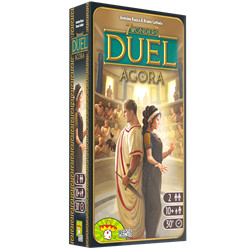 7 WONDERS DUEL - EXT. AGORA