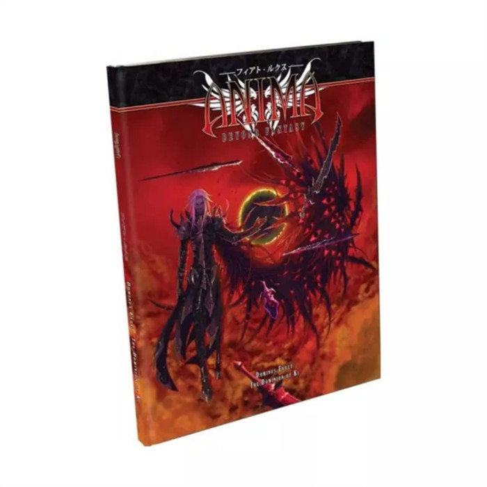 ANIMA : DOMINUS EXXE ANIMA : DOMINUS EXXE