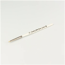 ARTIS OPUS - SERIES D - S+ DRYBRUSH