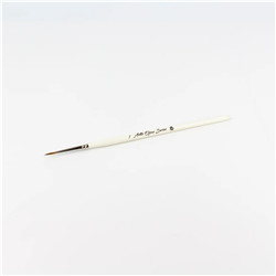ARTIS OPUS - SERIES S - SIZE 1 BRUSH