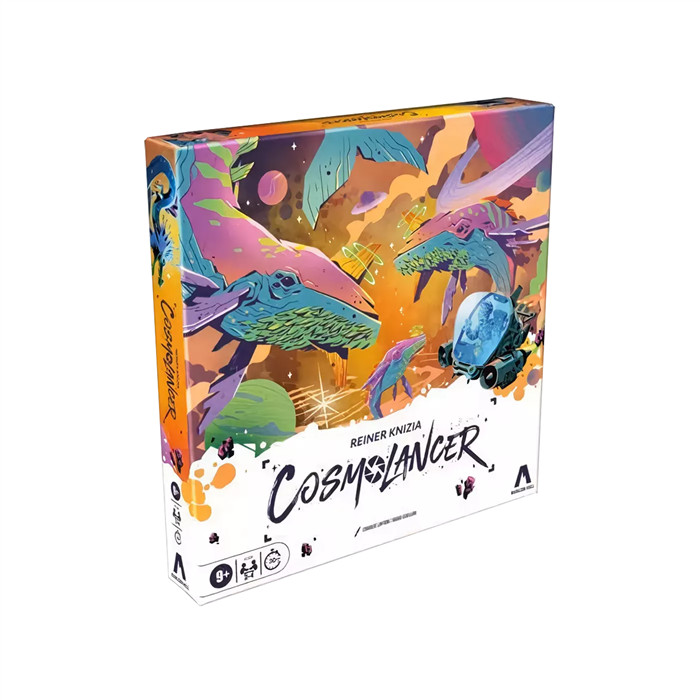 COSMOLANCER COSMOLANCER