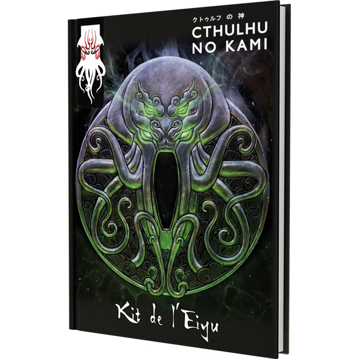 CTHULHU NO KAMI : KIT DE L'EIYU CTHULHU NO KAMI : KIT DE L'EIYU