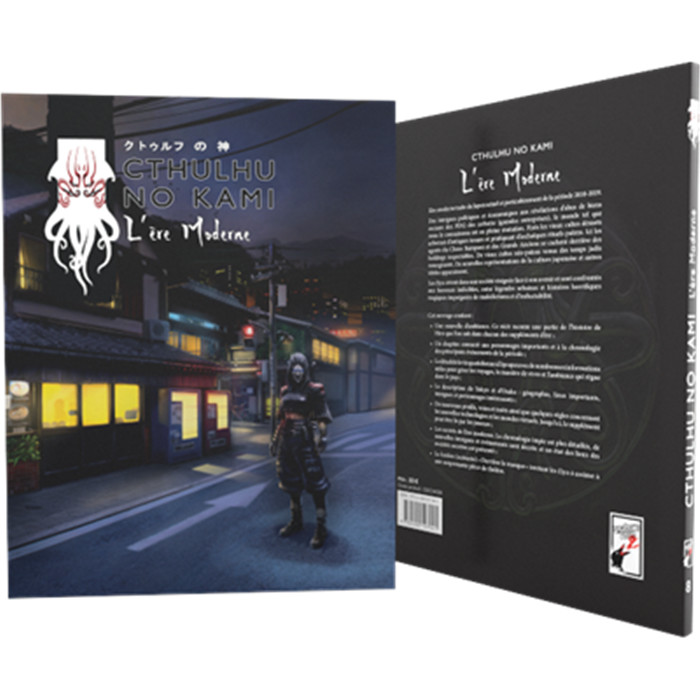 CTHULHU NO KAMI : L'ÈRE MODERNE CTHULHU NO KAMI : L'ÈRE MODERNE