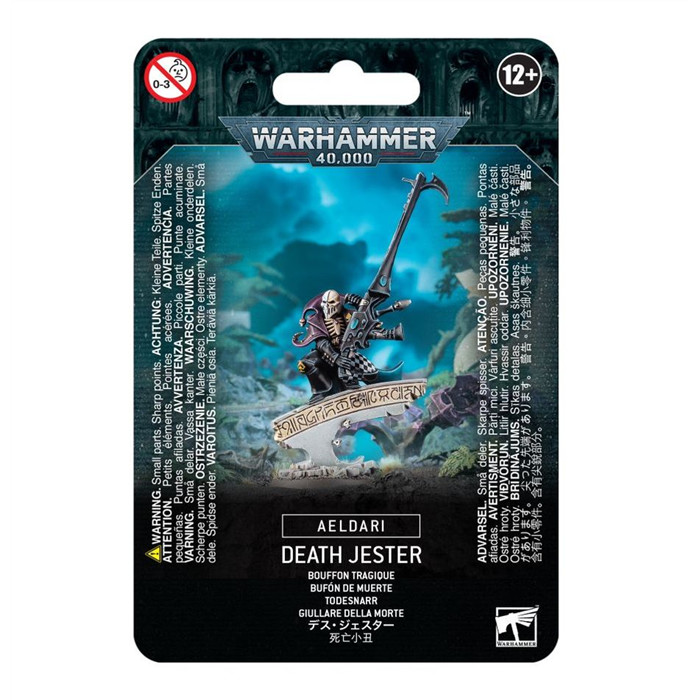 DEATH JESTER DEATH JESTER