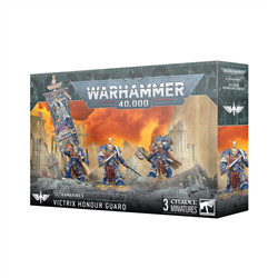 GARDE D'HONNEUR VICTRIX