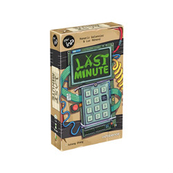 INPATIENCE - MIN'INP : LAST MINUTE