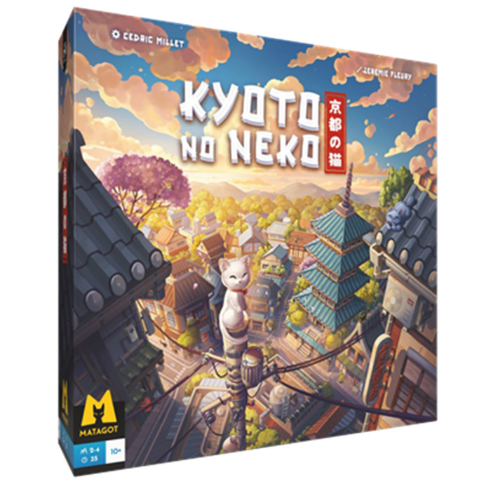 KYOTO NO NEKO KYOTO NO NEKO