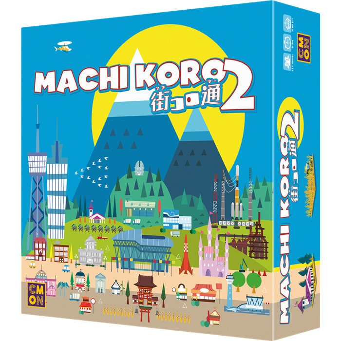 MACHI KORO 2 MACHI KORO 2