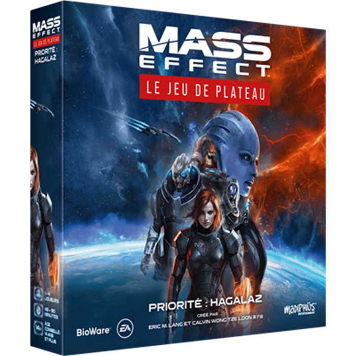MASS EFFECT - PRIORITY HAGALAZ MASS EFFECT - PRIORITY HAGALAZ