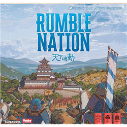 SENGOKU : PROVINCES EN GUERRE