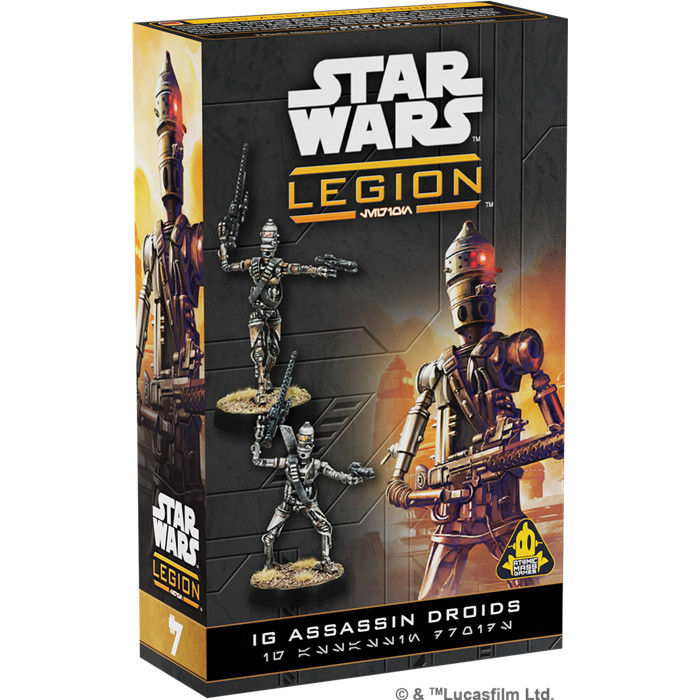 STAR WARS LEGION : IG-SERIES ASSASSIN DROIDS STAR WARS LEGION : IG-SERIES ASSASSIN DROIDS